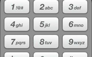 cf三叶保底的费用是多少？