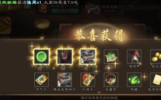 三国杀游戏中打出七连意味着什么？七连的战术价值何在？