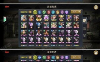 末日血战十星英雄（战斗的殿堂）