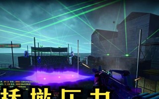 绝地求生中被堵桥如何应对？