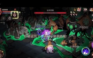 探索贪婪洞窟2（各个流派技能加点方案大揭秘）
