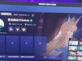 完美世界CS2如何开启单挑1v1房间？单挑房间的设置步骤是什么？