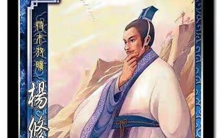 三国杀魏国武将使用教程（带你玩转魏国武将）