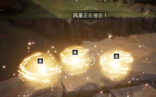《咒语破碎》游戏支持的语言及语言特色介绍（多语言版本全面覆盖）