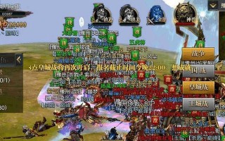 《仙灵觉醒手游天廻龙85级伙伴玩法攻略》（探索最强伙伴）