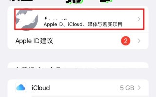 数据抹掉的操作步骤是什么？抹掉数据后如何恢复？