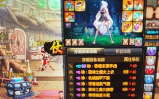 dnf助手更新步骤是什么？更新后有什么新功能？