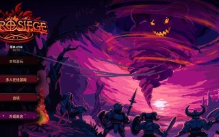 以魔王爆强（成为强者的第一步从这里开始）