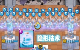 皇室战争魔改家居塔的获取途径是什么？