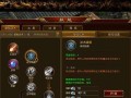 幻境征途技能快速刷取方法是什么？