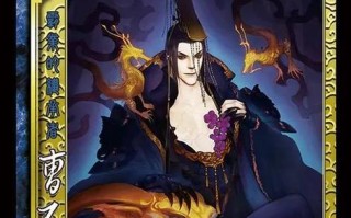 三国杀中白眉代表什么含义？白眉的具体作用是什么？
