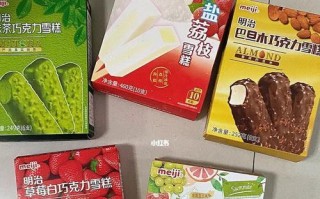 收纳物语雪糕刺客怎么扔掉？正确处理方式是什么？