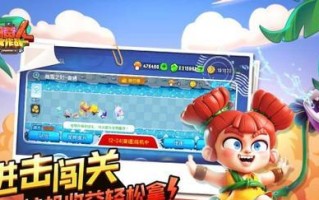 《野蛮人大作战》游戏风的孩子——风林翼搭配攻略（探索最强搭配）