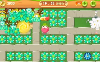 《保卫萝卜2》D1地下庄园攻略（毒针炮塔攻略）