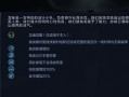 cf手游龙妹获取需要多少钥匙？