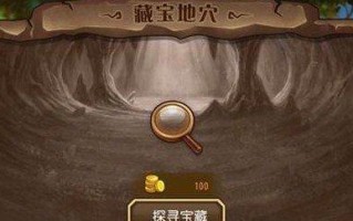 《刀塔传奇》游戏最亲民的过钛合金机甲5-6关攻略（解密过钛合金机甲5-6关）