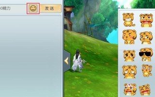 《武林外传手游帮会职位介绍》（了解帮会职位体系）