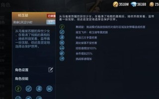 cf游戏中如何显示个人称号？