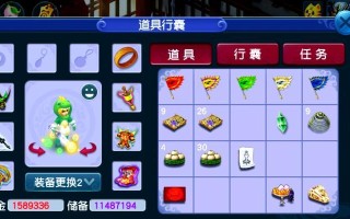 梦幻西游中周小恩的价格是多少？