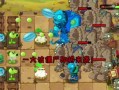 《植物大战僵尸2》游戏功夫世界第29天免黄瓜攻略（使用解锁无限战斗力）