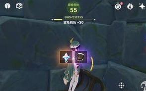 原神深渊隐藏宝箱在哪里？如何找到所有宝箱位置？