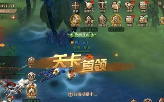 《荣耀大天使黄金宝箱获取攻略》（掌握关键技巧）