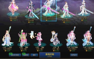 dnf武器装扮的推出有何意义？玩家如何获取？