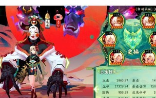 阴阳师杠打发技巧有哪些？如何在战斗中有效使用杠？
