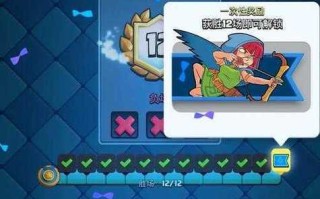 大叔如何玩转皇室战争？有哪些技巧和策略？