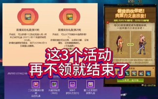 地下城拍卖行物品回收流程是什么？