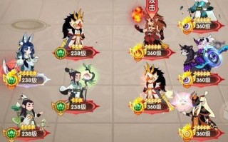 《幻之封神阳系阵容大揭秘》（从搭配到战术）