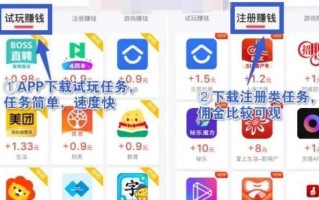 魔域复古官服的下载与安装流程是怎样的？