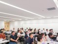 40 多位客服人齐聚网易云商，畅谈大模型、Agent 在客服业务的落地进展