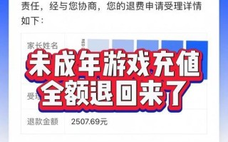 大话西游二玄蜂战斗技巧有哪些？如何快速击败玄蜂？