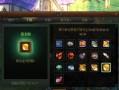 DNF钓鱼功能的用途及效果是什么？