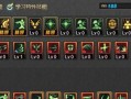 DNF手搓光技能如何使用？手搓光技能的连招技巧有哪些？