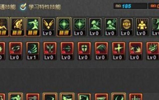 DNF手搓光技能如何使用？手搓光技能的连招技巧有哪些？