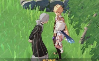 原神稻妻奇案活动怎么玩？全攻略解析有哪些要点？