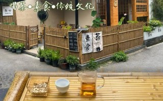 西安素问道的特色服务有哪些？