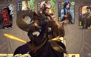 三国杀刘焉的技能是什么？如何有效使用？