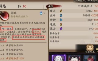刀塔ug被困树林无法逃脱怎么办？