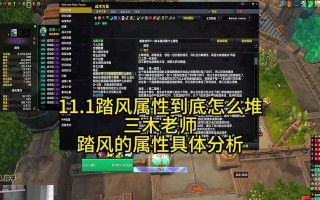 魔兽世界盒子安装教程是什么？如何正确安装？
