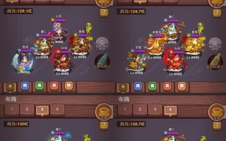 平民攻略（以平民角色玩转游戏）