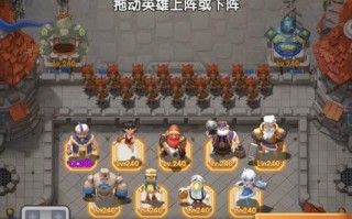 《御灵师新手阵容搭配攻略》（打造最强萌新阵容）