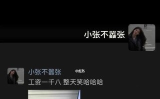 庆余年手游搬砖攻略：零氪党和微氪党如何高效搬砖？