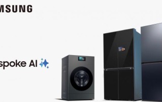 当硬核科技邂逅浪漫七夕 三星 AI 神系列产品以 AI 之力带来长久陪伴