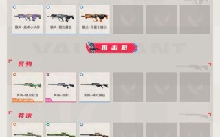 玩转CF手游飞盘模式，成为飞盘射击高手（掌握小技巧）