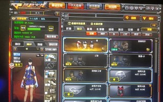 CF角色洗练出防闪需要多少次？有什么技巧吗？