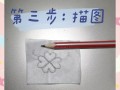 点翠取不下来怎么办？大话西游点翠操作步骤是什么？