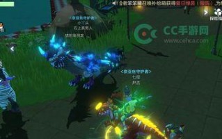 我的起源装备重铸功能详解及武器重铸常见问题解答？